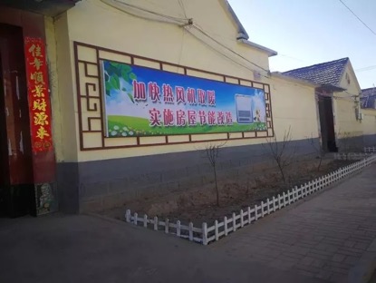 hangyexinwen7.jpg