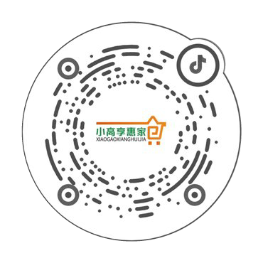 小高享惠家商城 抖音二維碼1-01.png